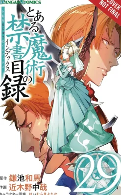 Chuya Kogino A Certain Magical Index vol. 29* Science Fiction