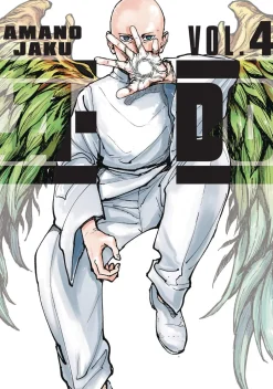 Amano Jaku A Do vol. 4* Science Fiction