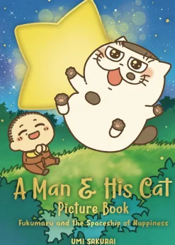 Umi Sakurai A Man & His Cat Picture Book* Barn