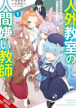 Airco A Misanthrope Teaches a Class For Demi-humans vol. 1* Komedie