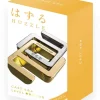 Hanayama Cast Puzzles Hjernetrim^A&A Cast Puzzle (Level 2)