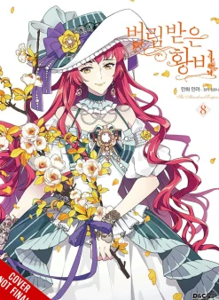 Yuna Abandoned Empress Vol. 08* Webtoons