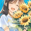 Alexis Eckerman Adachi and Shimamura, Vol. 6 (manga)* Nyheter