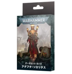 Games Workshop Warhammer 40,000^Adepta Sororitas: Datasheet Cards