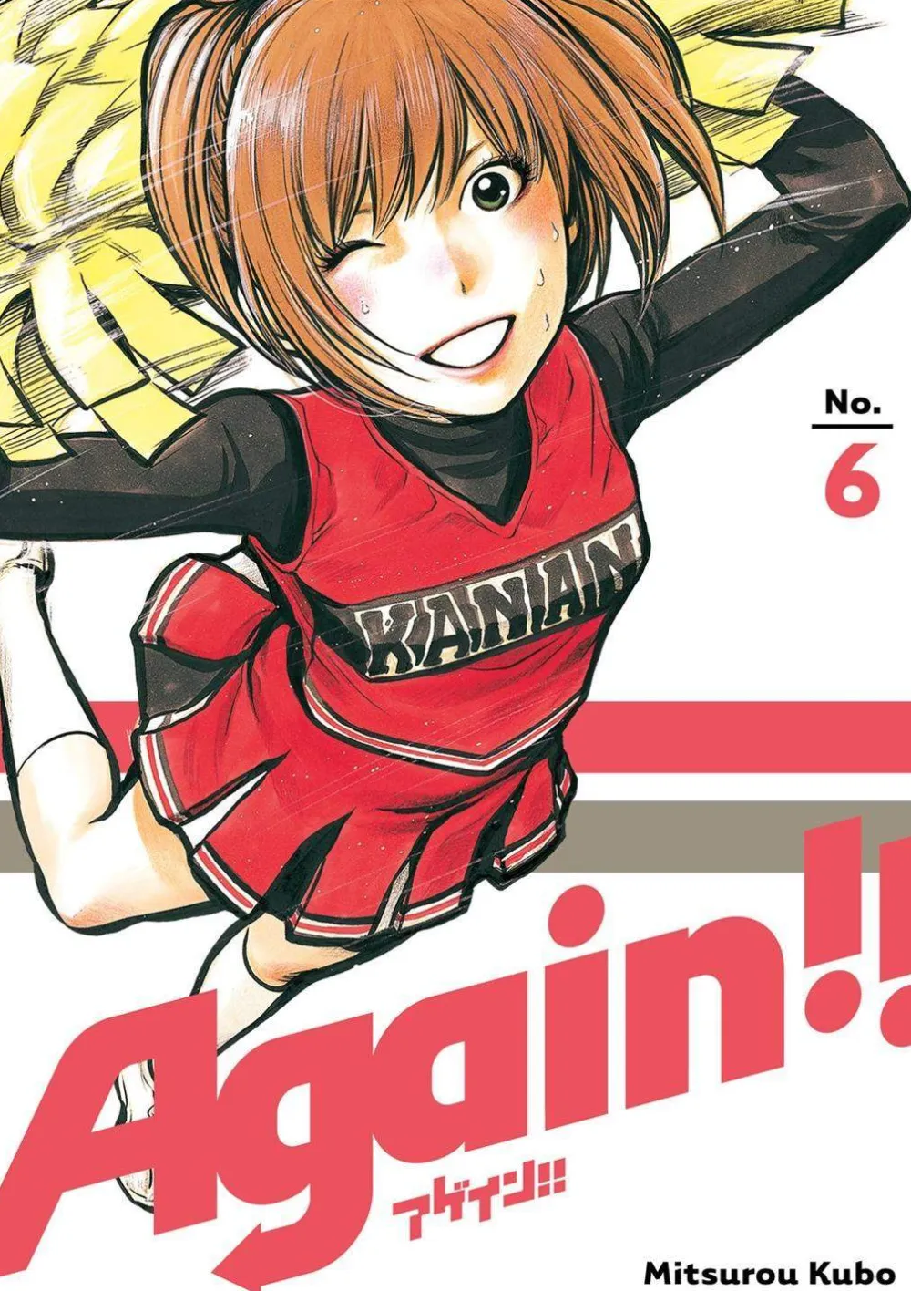 Mitsurou Kubo Sport^Again!! 6