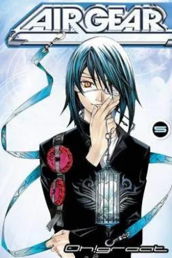 Makoto Yukon Airgear: Volume 5* Barn