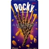 Pocky & Sjokolade^Almond Crush Pocky Double Pack