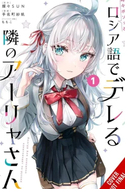 Matthew Rutsohn Isekai^Alya Sometimes Hides Her Feelings in Russian, Vol. 1 (manga)
