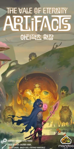 Eric Hong Familiespill^Artifacts Expansion