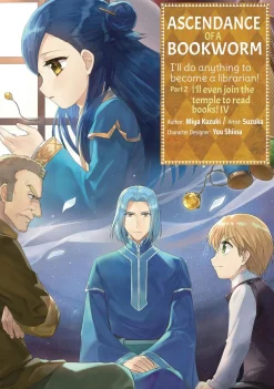 Miya Kazuki Ascendance of a Bookworm (Manga) Part 2 Volume 4* Isekai