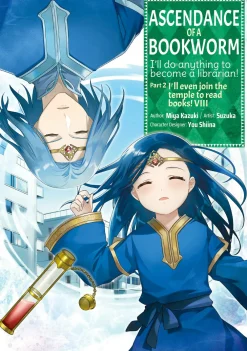 Miya Kazukia Science Fiction^Ascendance of a Bookworm (Manga) Part 2 Volume 8