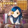 Miya Kazuki Ascendance of a Bookworm: Fanbook 5* Nyheter
