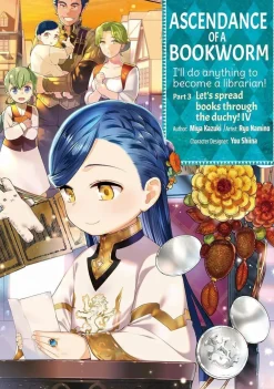 Miya Kazuki Fantasy^Ascendance of a Bookworm Part 3 Vol. 04