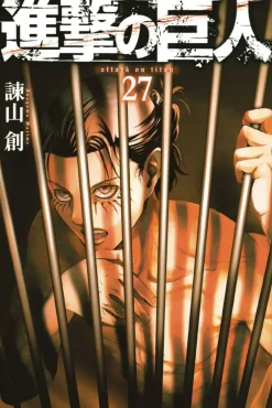 Hajime Isayama Attack On Titan 27* Attack On Titan