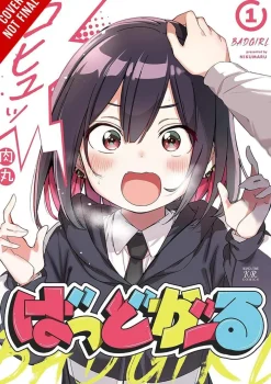 Nikumaru Bad Girl, Vol. 1* Kommer Snart