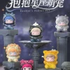 Blind boks Mystery Box^Baobao Zodiac Pet Series Trading Figure