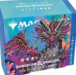 Commander Legends: Battle for Baldur's Gate Battle for Baldur's Gate Collector's Booster Display Box (Japansk)* Booster Display