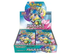 Battle Partners Pokemon TCG Pokémon Trading Card Game^Battle Partners Booster Display Boks (Japansk)
