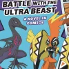 Simcha Whitehill Barn^Battle with the Ultra Beast (Pokemon: 2 Graphic Adventures #1)