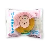 Snacks^Baumkuchen Milk 70g