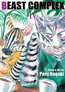 Paru Itagaki Kommer Snart^Beast Complex, Vol. 4