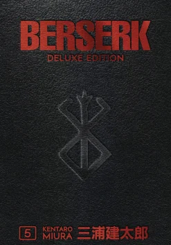 Duane Johnson Berserk^Berserk Deluxe Volume 5