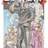 Kentaro Miura Berserk^Berserk Official Guidebook