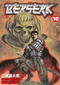 Kentaro Miura Berserk^Berserk Volume 10