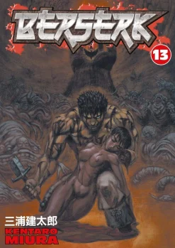 Kentaro Miura Berserk Volume 13* Berserk