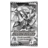 Billion Bullet Limited Card Pack Booster Pack* Digimon