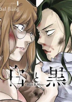 Sal Jiang Girls Love^Black and White: Tough Love at the Office Vol. 1