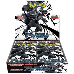 Scarlet & Violet Black Bolt & White Flare Pokémon Trading Card Game^Black Bolt Booster Display Boks (Japansk)