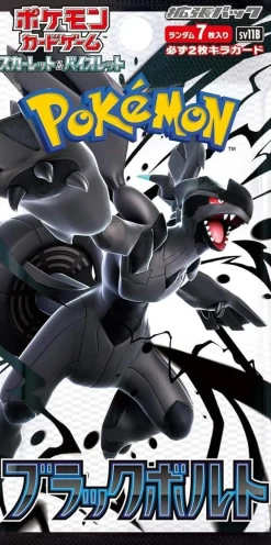 Scarlet & Violet Black Bolt & White Flare Black Bolt Booster Pack (Japansk)* Pokémon Trading Card Game