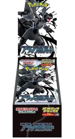 Scarlet & Violet Black Bolt & White Flare Pokémon Trading Card Game^Black Bolt Deluxe Booster Display Boks (Japansk)
