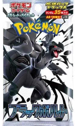 Scarlet & Violet Black Bolt & White Flare Black Bolt Deluxe Booster Pack (Japansk)* Pokémon Trading Card Game