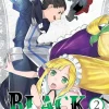 Doufu Mayoi Isekai^Black Summoner Vol. 02