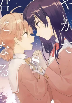 Nakatani Nio Bloom into You Vol. 8* Girls Love