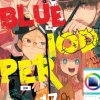 Tsubasa Yamaguchi Blue Period 17* Kommer Snart