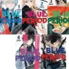 Tsubasa Yamaguchi Blue Period Manga Box Set 1* Science Fiction|Samlebokser