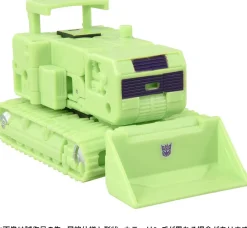 Actionfigurer^Bonecrusher Studio Series Action Figure