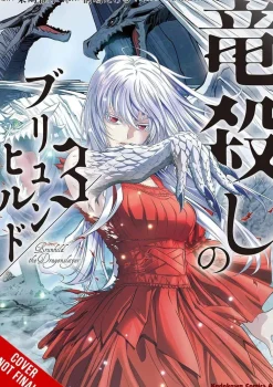 Yuiko Agarizaki Fantasy^Brunhild the Dragonslayer Vol. 03