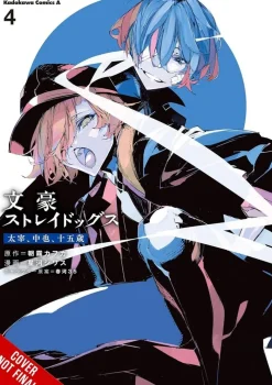Kafka Asagiri Action & Eventyr^Bungo Stray Dogs Dazai Chuuya Age 15 Vol. 04