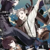 Kafka Asagiri Bungo Stray Dogs Official Comic Anthology Vol. 01* Horror