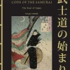 Inazo Nitobe Filosofi & Livsstil^Bushido: The Soul of Japan: The Code of the Samurai
