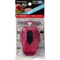 Beyblade X Barn^BX-47 String Launcher L Red Version