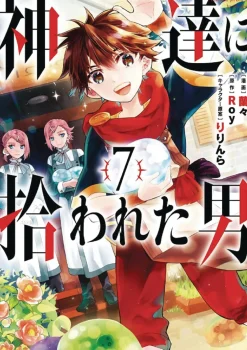 Ranran By the Grace of the Gods  07* Isekai