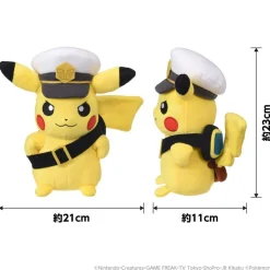 Captain Pikachu Goggles Version Plush Figure 23 cm* Bamser Og Kosedyr