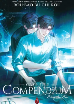 Rou Bao Bu Chi Rou Case File Compendium: Bing An Ben (Novel) Vol. 7 Novel* Kommer Snart
