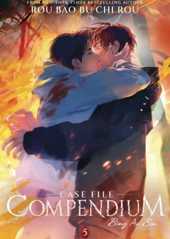 Rou Bao Bu Chi Rou Case Files Compendium Bing An Ben L Vol. 05 (Novel)* Light Novels