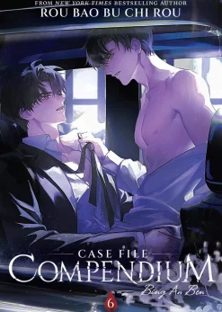 Rou Bao Bu Chi Rou Case Files Compendium Bing An Ben L Vol. 06 (Novel)* Light Novels